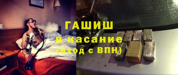 ALPHA-PVP Алексин