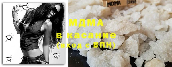 гидропоника Алексеевка