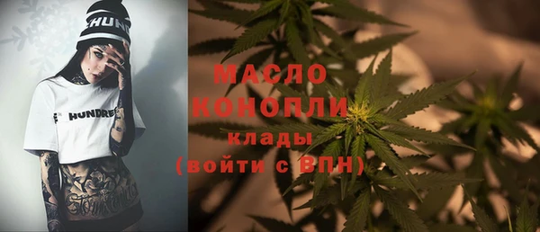 дмт Аркадак