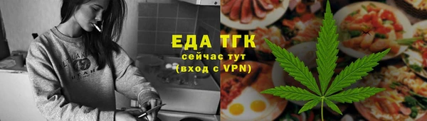 гидропоника Алексеевка