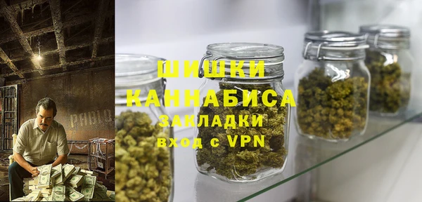 ALPHA-PVP Алексин