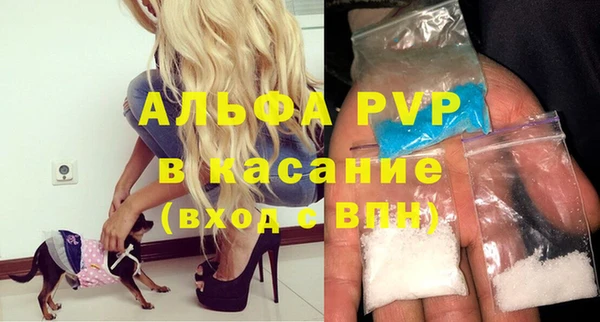 дмт Аркадак