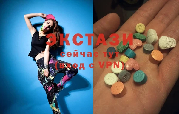 дмт Аркадак