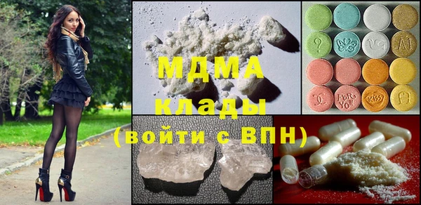a pvp Алзамай