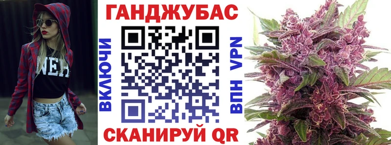 Шишки марихуана план  Купить  Кондрово 